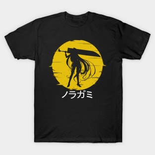 Mens Best Anime Aventure Films Character T-Shirt